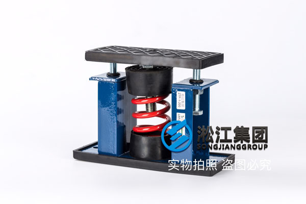 ZTF型發電機組減震器