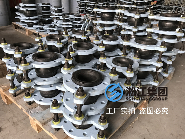 廣州LG電子使用淞江集團高壓防爆橡膠接頭