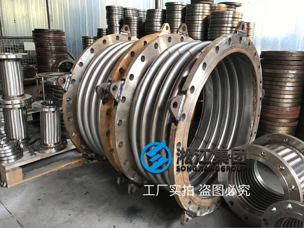 合肥京東方項目配套淞江集團補償器