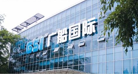 廣船國(guó)際配套不銹鋼304法蘭橡膠接頭