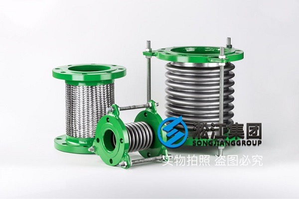 廈門地鐵1號線配套淞江集團(tuán)橡膠接頭