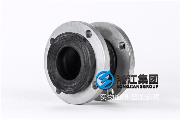 六盤水市立式單級管道離心泵絲扣橡膠接頭