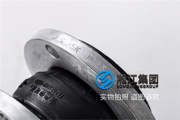 六盤水市立式單級管道離心泵絲扣橡膠接頭