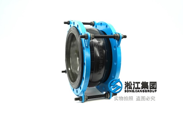 北京PN16大小頭軟接選型資料