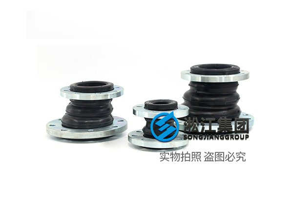 KPT型偏心異徑橡膠接頭 KPT型偏心異徑橡膠接頭