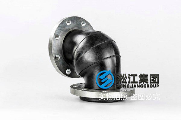 KWT型 90度橡膠管接頭 KWT型 90度橡膠管接頭