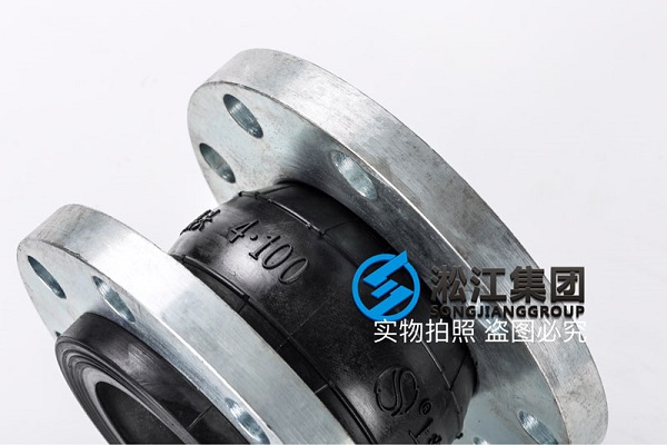 GOST 俄羅斯標準橡膠膨脹節 GOST 俄羅斯標準橡膠膨脹節