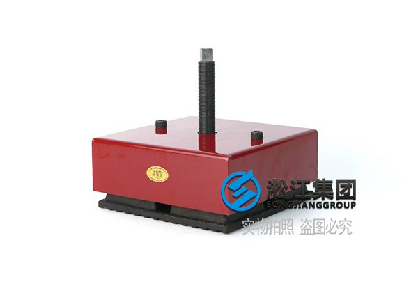 STRM型 穩定橡膠減振器 STRM型 穩定橡膠減振器