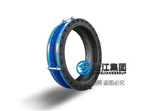 CR型 纏繞式橡膠膨脹節 CR型 纏繞式橡膠膨脹節