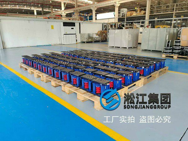 變壓器SHM型彈簧減震器,解決需求 變壓器SHM型彈簧減震器,解決需求