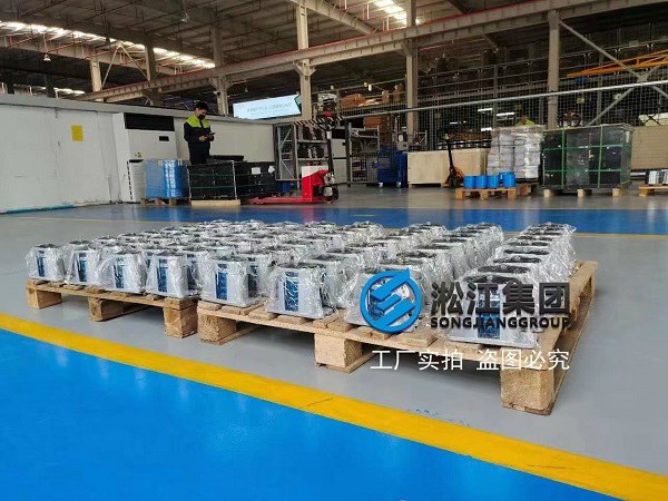 臥式噴淋加壓泵SHA型阻尼減震器,材質分析