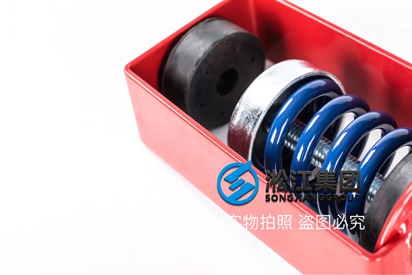 風機盤管(吊)HTA型阻尼減振器,試壓標準 風機盤管(吊)HTA型阻尼減振器,試壓標準