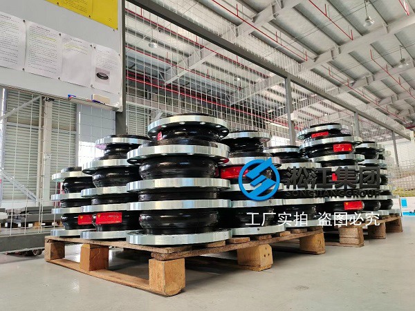 石油化工管道ANSI標(biāo)準(zhǔn)橡膠膨脹節(jié)的耐高壓設(shè)計(jì)規(guī)范