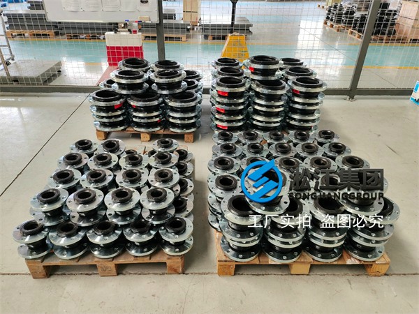 石油化工管道ANSI標(biāo)準(zhǔn)橡膠膨脹節(jié)的耐高壓設(shè)計(jì)規(guī)范 石油化工管道ANSI標(biāo)準(zhǔn)橡膠膨脹節(jié)的耐高壓設(shè)計(jì)規(guī)范