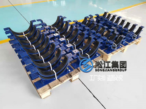 工業級GDU3型管夾減振器安裝指南 工業級GDU3型管夾減振器安裝指南