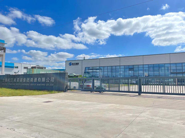 工業級GDU3型管夾減振器安裝指南 工業級GDU3型管夾減振器安裝指南