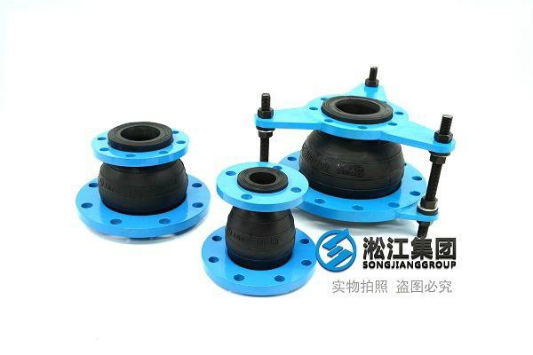 KYT型同心異徑橡膠接頭在高鐵站給排水工程中的應用